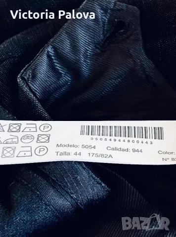  Модерен скъсен панталон широк крачол MASSIMO DUTTI , снимка 13 - Панталони - 47584071