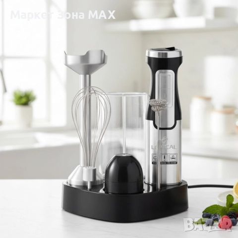 Мощен ръчен блендер Lexical-LHB-1666 6-в-1: Пасиране, разбиване и повече с 800W мощност, снимка 5 - Блендери - 52874829