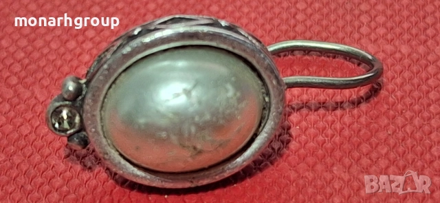 Сребърна обеца