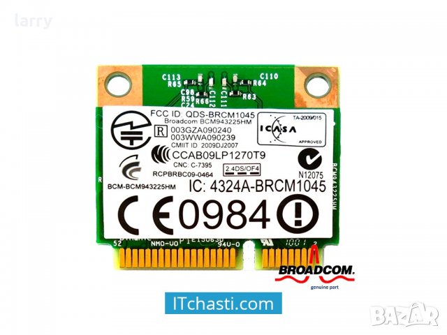 Acer Aspire 5551 лаптоп на части, снимка 10 - Лаптопи за дома - 31664288