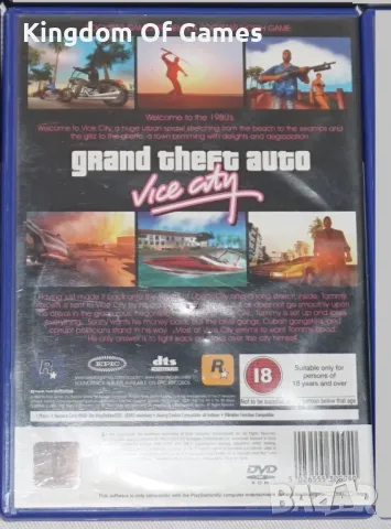 Игрa За PS2 GTA Vice City, снимка 2 - PlayStation конзоли - 45785219