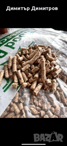 Пелети Дарис 100% иглолистна белена дървесина , снимка 2 - Пелети - 52355804