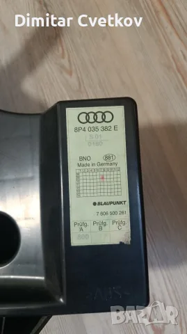 буфер или суббуфер за audi a3 8p, снимка 2 - Части - 56506168