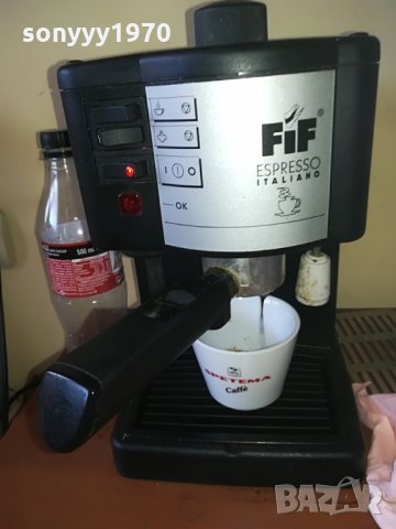 марково еспресо внос швеицария, снимка 2 - Кафемашини - 29306087
