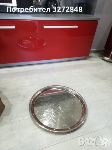 Поднос - 41см, снимка 3 - Аксесоари за кухня - 42045936