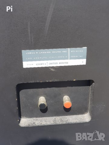 Мониторни тонколони JBL 4311WX-A + Нови метални стойки, снимка 7 - Тонколони - 37094208