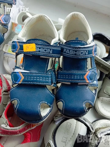 Детски сандали 