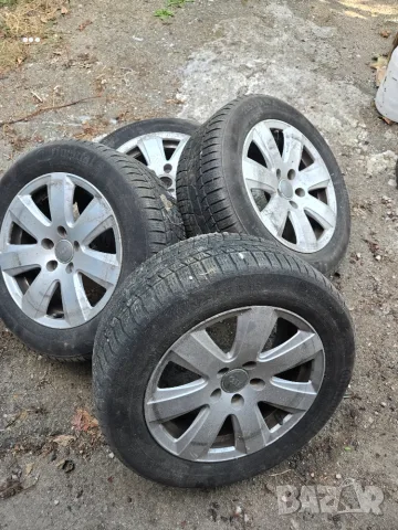 Audi...........