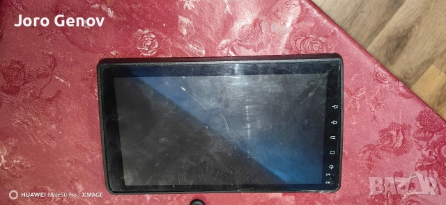 Мултимедия за AUDI A3