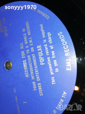 records for all-made in great britain 3105222117, снимка 16 - Грамофонни плочи - 36938525