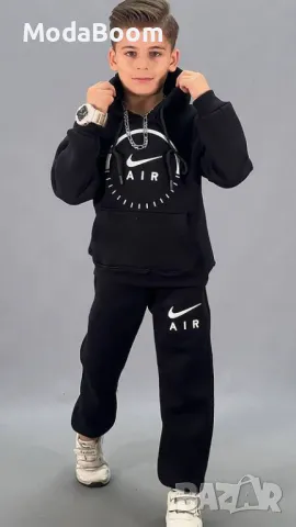 Nike Детски ватиран комплект в черно