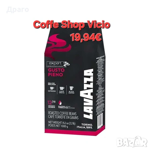 Кафе Капсули, съвместими с машини Nescafè®* Dolce Gusto®* внос от Италия, снимка 16 - Кафемашини - 54162916