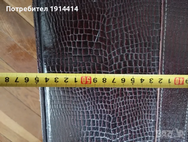 Ретро куфар, снимка 10 - Куфари - 50328334