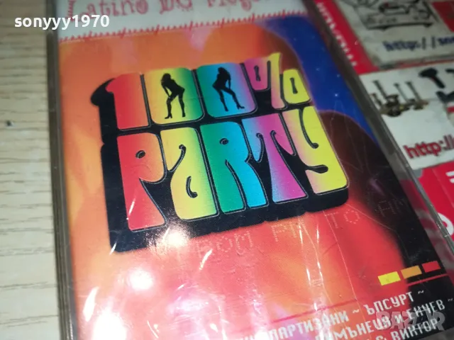 LATINO BG MEGA MIX-NEW ORIGINAL TAPE 1404251727, снимка 3 - Аудио касети - 49894404