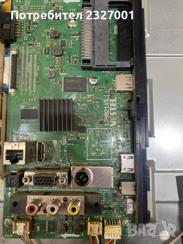 Main board 17MB211S