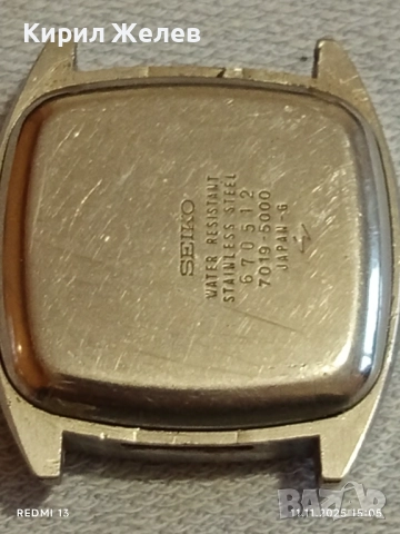 Колекционерски часовник SEIKO 5 AUTOMATIC JAPAN за ЦЕНИТЕЛИ 51421, снимка 6 - Мъжки - 52377306