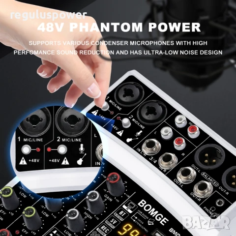 Смесителен пулт BMG-04D DSP99 UPGRADE, DJ Mixer, Bluetooth USB Player, EQ 2 Band,, снимка 9 - Аудиосистеми - 51149624