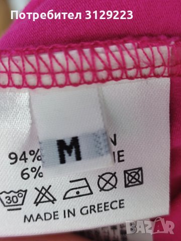 Compagnia Italiana dress S/M A2, снимка 6 - Рокли - 40319631