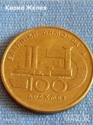 Монета 100 драхми 1997г. Гърция VI световно първенство по лека атлетика Атина 46165, снимка 3 - Нумизматика и бонистика - 49986540