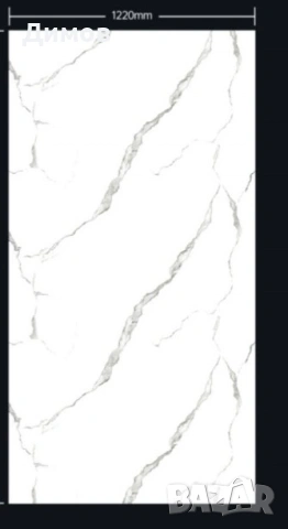 ПВЦ декоративни панели 122/280см ,3мм, снимка 8 - Строителни материали - 54019232