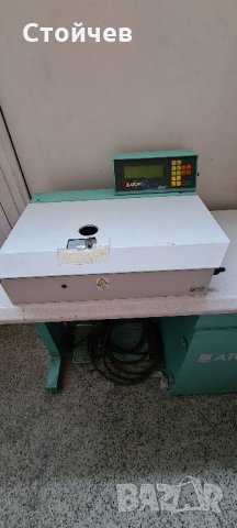 траш машина 