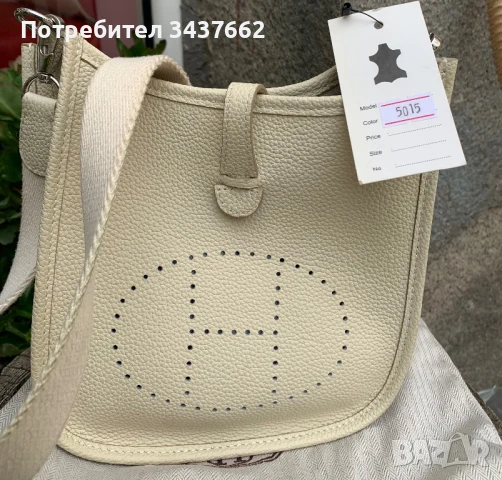 Чанта Hermes , снимка 2 - Чанти - 51279382