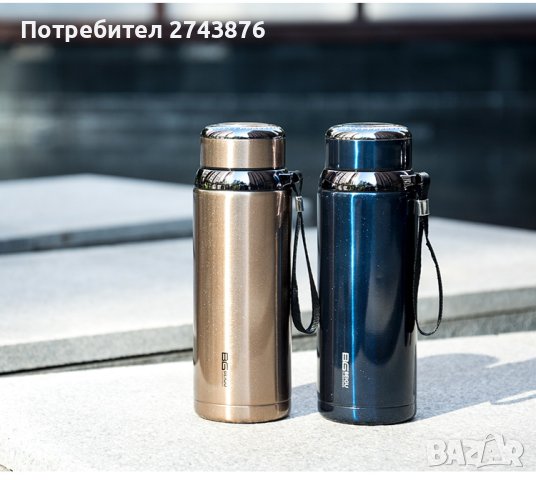  МЕТАЛЕН ТЕРМОС С ЦЕДКА ЗА ЧАЙ-1000МЛ., снимка 9 - Термоси - 40756303