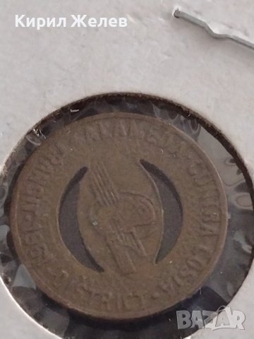 АВТОМАТИЧЕН ТРАНЗИТЕН ЖЕТОН TOKEN ЕДНА ТАРИФА 1961г. САЩ 25945, снимка 5 - Други ценни предмети - 40469195