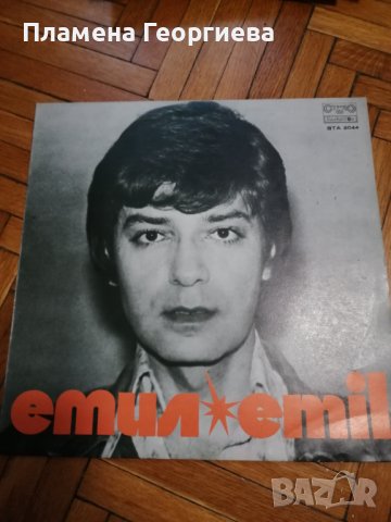 Колекционерски грамофонни плочи 13 броя - избрани, снимка 6 - Грамофонни плочи - 38031623