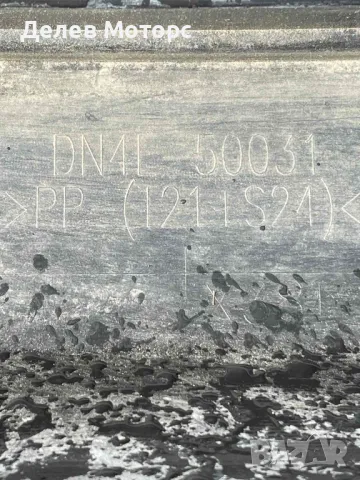 DN4L-50031 предна броня от Mazda MX-30 2022 г., снимка 5 - Части - 50226831