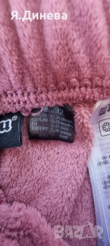 Детски панталонки за момиче 98н, снимка 8 - Детски комплекти - 54354896