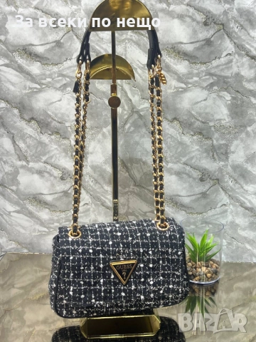 Guess Дамска Чанта С Дълга Дръжка Синджри За През Рамо Код SK187, снимка 13 - Чанти - 52518479