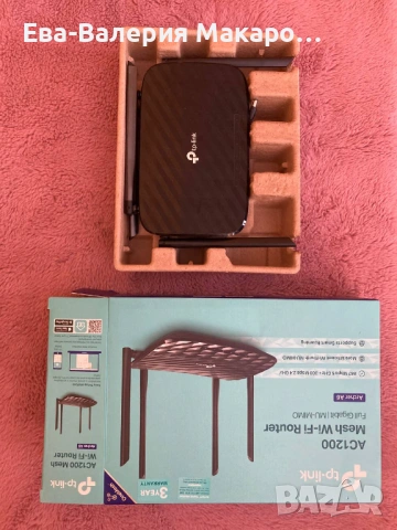 Wi-Fi рутер TP-Link Archer A6 AC1200, в кутия