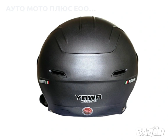 Каска за мотор с тъмен визьор - Сив Мат, снимка 3 - Аксесоари и консумативи - 54221804