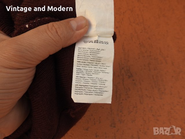 GEEK зимна плетена шапка, снимка 5 - Шапки - 39225038