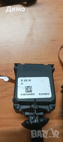 лост лостчета мигачи автопилот бмв е90 е91 bmw e90 e91, снимка 6 - Части - 53173561