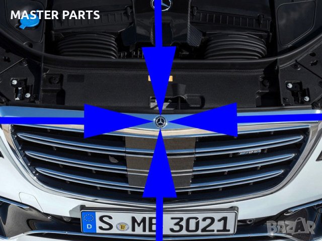 Емблема за решетка W222, w205 , w213 facelift., снимка 2 - Части - 44242888