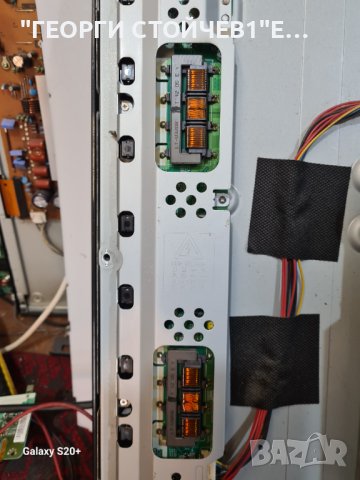 SANG 32843 SС ГАРАНЦИЯ 1год.-17MB45-3 17PW25-3 LTA320AP06, снимка 7 - Части и Платки - 42605706