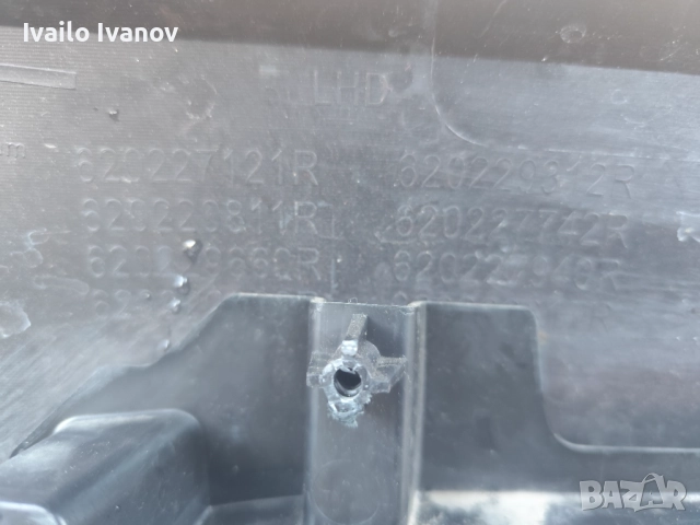 Предна броня за Дачия Спринг /Dacia Spring 2024-2025 , снимка 7 - Части - 52248423