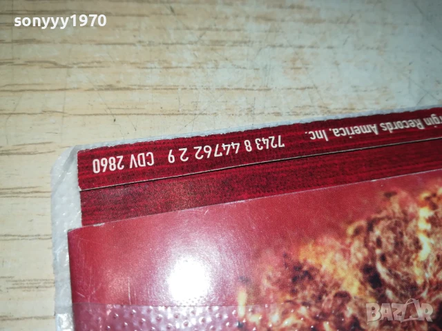 JANET CD-ВНОС GERMANY 0907251845, снимка 9 - CD дискове - 50965875