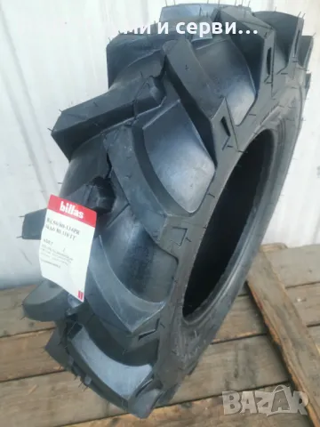 Нови гуми Billas 6.50/80-13 BL-110 PR6 Tubetipe
