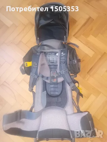 Раница за носене на дете DEUTER