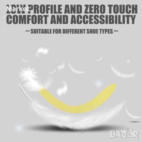 Супер. Комплект от 10 броя лепенки против неприятна миризма в обувките, снимка 5 - Други стоки за дома - 51858132