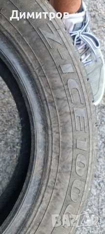 Зимни гуми Zeetex Z-Ice1000, снимка 6 - Гуми и джанти - 54091646
