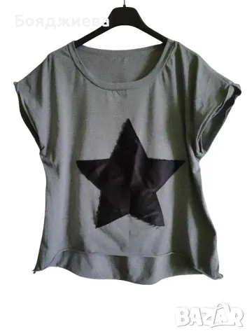 Сива блуза със звезда
