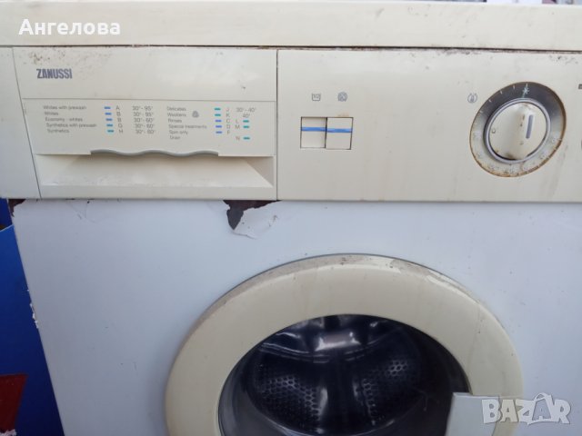 Ел мотор и помпа за пералня, снимка 2 - Перални - 35504152