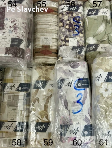 Плат Ранфорс 100% памук на топ, снимка 14 - Спално бельо - 51201406