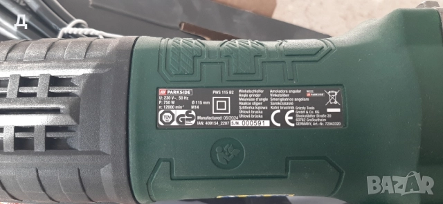 Ъглошлайф parkside, снимка 4 - Други инструменти - 52544963