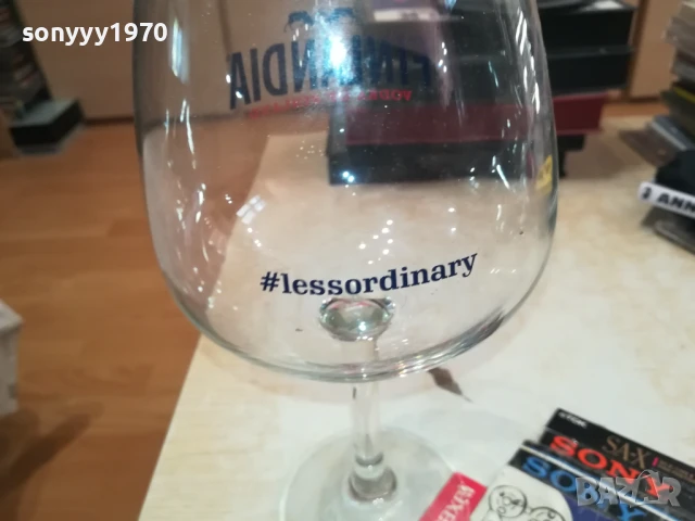 FINLANDIA-ГОЛЯМА ЧАША 0507251923, снимка 15 - Колекции - 50919665