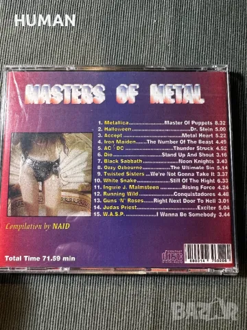 Best Of Rock - Heavy Way - Masters of Metal, снимка 16 - CD дискове - 49378574